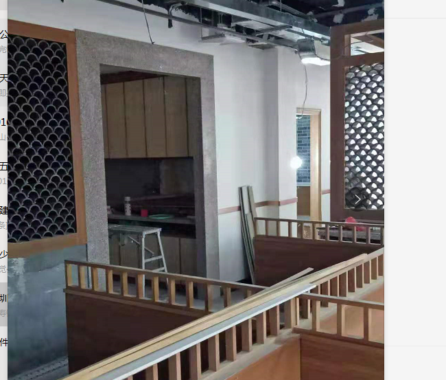 深圳南山南光城市花園竹園小廚店